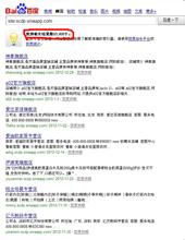 �˿��ƴ�ʦ��Ƶ���������и�Ϊ�����ް��������ƽ���ִ������(ͼ)...