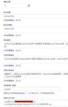 ����ǧ����ѽ�ѧ��Ƶ���人һ��3���Լ��³�������� ȫ������(ͼ)...