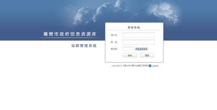 �׹��۾��Ĺ���ԭ�����������Ƶ���Ĵ���ɽһ���̷���ҽʱ���� ���ܵ�Ьû׷��...